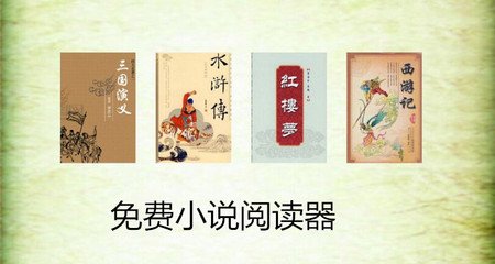 顺丰可以寄菲律宾马尼拉吗 快递最新通知